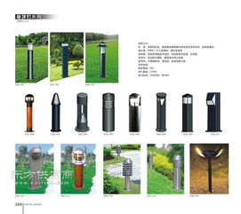 高郵市科銳德照明器材廠 照亮未來的照明設(shè)備專家